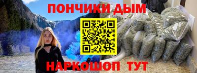 ALPHA-PVP Бугуруслан