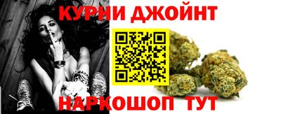 кристаллы Будённовск