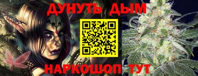 первитин Бузулук