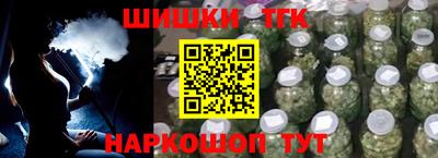 ALPHA-PVP Бугуруслан