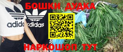 ALPHA-PVP Бугуруслан