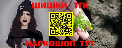 первитин Бузулук