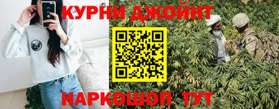 первитин Бузулук