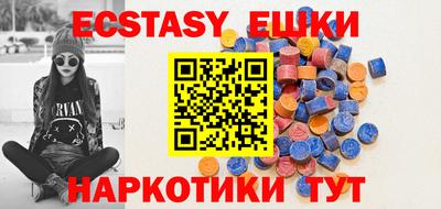 первитин Бузулук