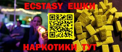 первитин Бузулук