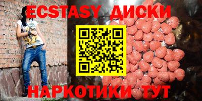 первитин Бузулук