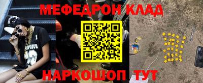 первитин Бузулук