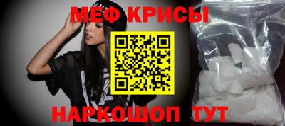 первитин Бузулук